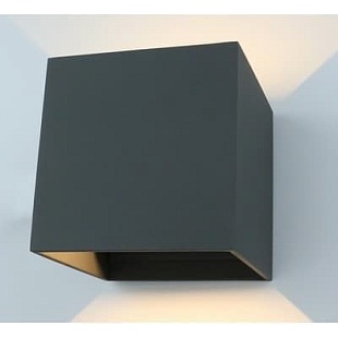 Светильник уличный настенный ARTE LAMP Rullo A1414AL-1GY